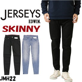 楽天市場 エドウイン ジャージーズ スキニー メンズファッション の通販