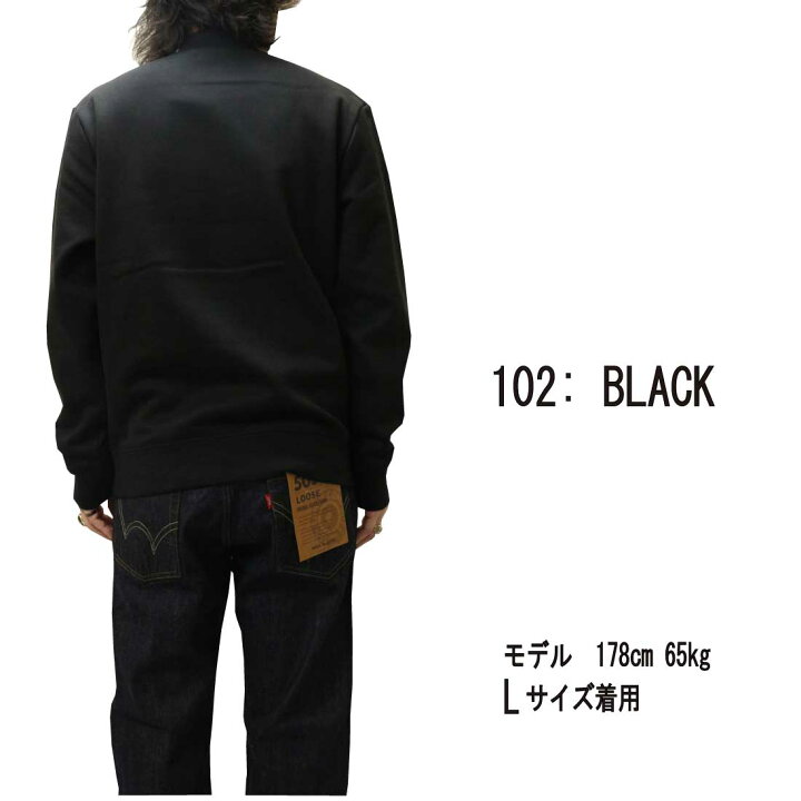 楽天市場】FRED PERRY フレッドペリー M5548 Branded Collar 