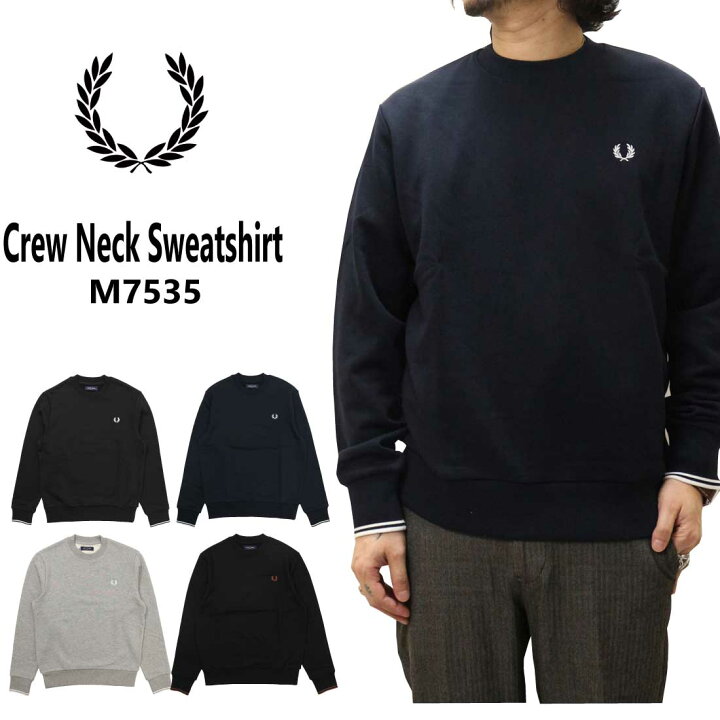 楽天市場】FRED PERRY フレッドペリー Crew Neck Sweatshirt M7535 