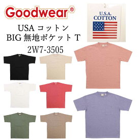 メール便発送 Good Wear グッドウエア 半袖 Tシャツ 2W7-3505 ビッグシルエット ポケット USAコットン 吸水速乾 着回し 無地 メンズ 01 06 15 42 90 96 17 84