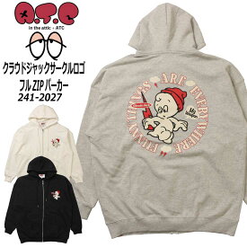 A.T.C in the attic ビッグシルエット スウェット 長袖 パーカー 241-2027 フルZIPパーカー メンズ カジュアル ユニセックス