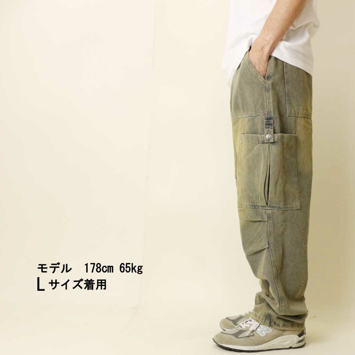 楽天市場】A.T.C in the attic デニムパンツ 252-2971 オーバーダイ 