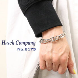 メール便発送 ホークカンパニー Hawk Company 6175 シルバー アンカーチェーン ブレスレット メンズ レディース ユニセックス プレゼント