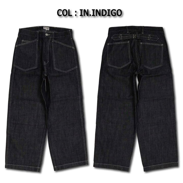 楽天市場】HOUSTON ヒューストン U.S. COTTON M-35 DENIM TROUSERS 