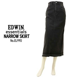 EDWIN エドウィン essentials エッセンシャルズ ロング デニム スカート EL990 Iライン 弱ストレッチ バックスリット レディース NARROW SKIRT 切りっぱなし
