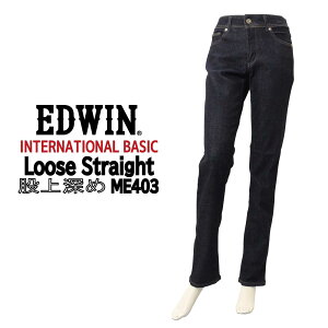 EDWIN GhEB fB[X ҏ[  Xg[g ME403 Xgb` W[Y fj JWA 100 126 116 168 175 156