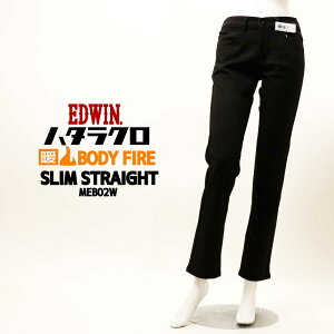 EDWIN GhEB fB[X g pc n^N XXg[g MEB02W BODY FIRE pc ^CgXg[g ҏӂ