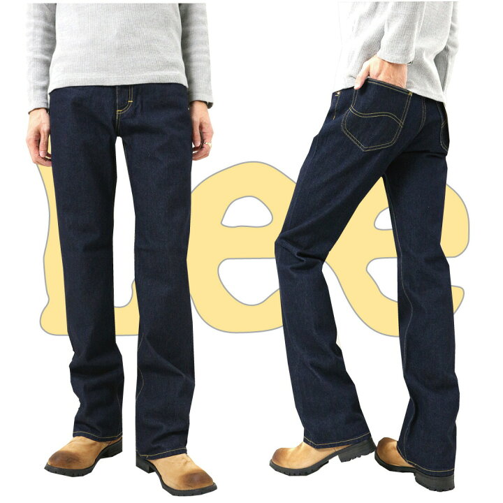 楽天市場】LEE リー 01020 ジーンズ ブーツカット 102 フレア デニム  