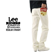 楽天市場】Lee ホワイトデニム（メンズファッション）の通販