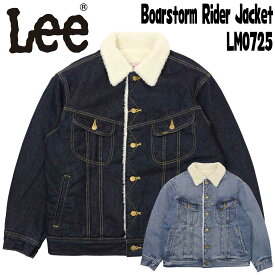 LEE リー ジャケット アウター LM0725 ボアストーム ライダー デニム アメカジ ボアジャケット Gジャン 裏ボア トラッカージャケット ブルゾン メンズ