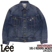 楽天市場】lee デニムジャケットの通販