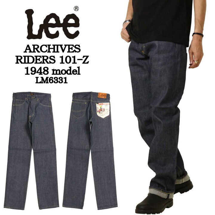 楽天市場】LEE リー ジーンズ デニム LM6331 ARCHIVES RIDERS 101-Z