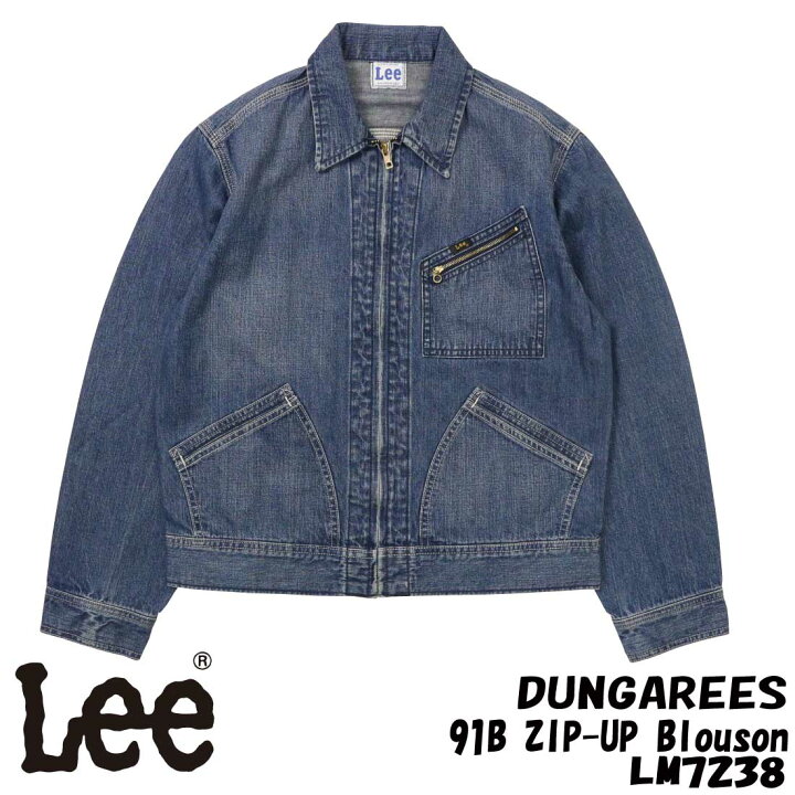 lm7238-156.jpg?fitin=720:720