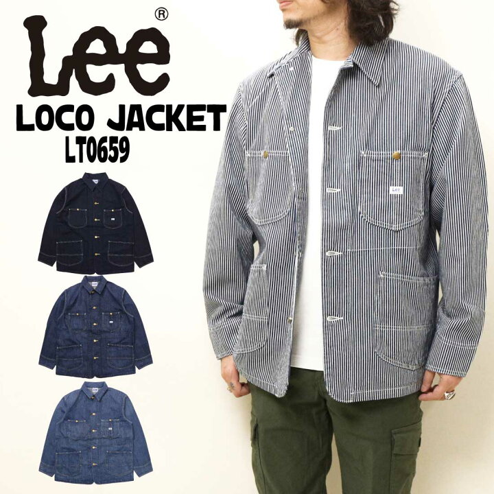 ジャケット カバーオール LEE/リー DUNGAREES ひねら ロコジャケット 
