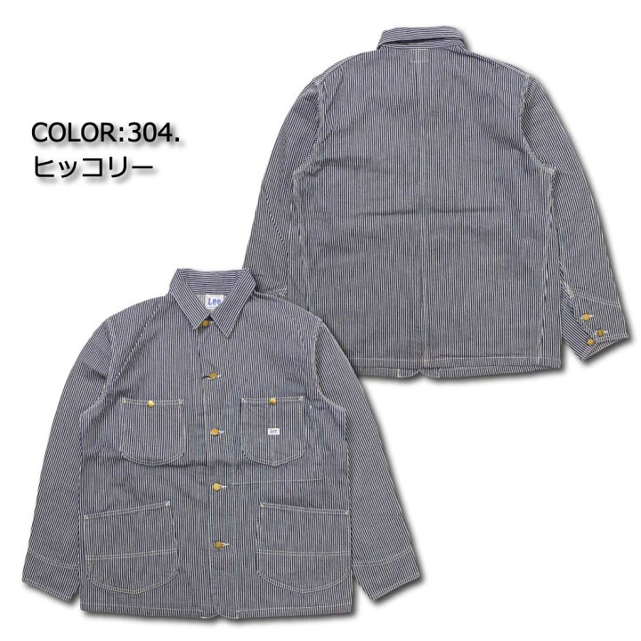 楽天市場】LEE リー ジャケット DUNGAREES LT0659 デニムジャケット 