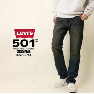 Levi's ���[�o�C�X 501 �W�[���Y �{�^���t���C ���M�����[�X�g���[�g �I���W�i�� 00501 3713 �X�g���[�g�V���G�b�g �x�[�V�b�N 3713