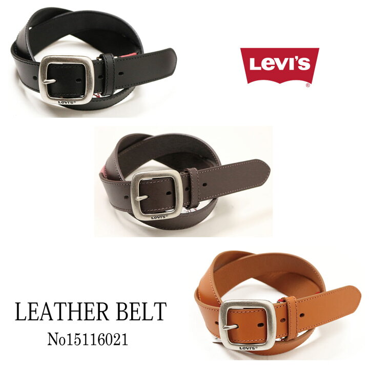 楽天市場 Levi S Levi S リーバイス ベルト 牛革 本革 レザーベルト ロゴ 調節可能 男女兼用 メンズ プレゼント レディース 小物 グッズ Jeans Trad Blue