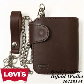 Levi's LEVI'S リーバイス 財布 本革 二つ折り財布 チェーン付き ウォレット 牛革 16128145 男女兼用 メンズ プレゼント 実用的