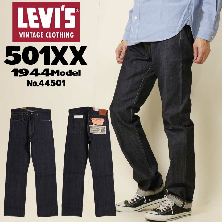 楽天市場】Levi 