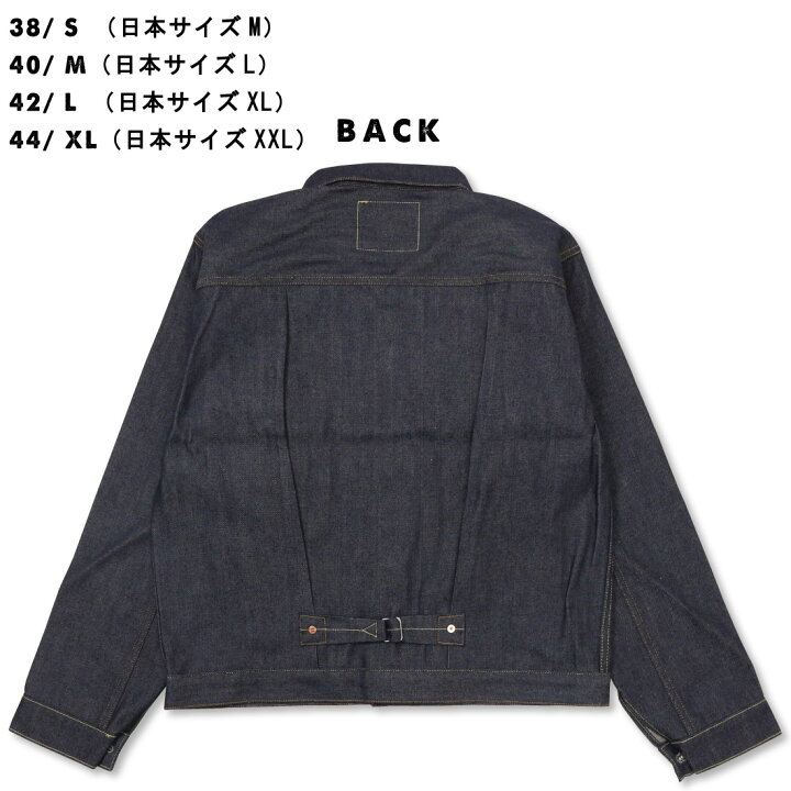 楽天市場】LEVI