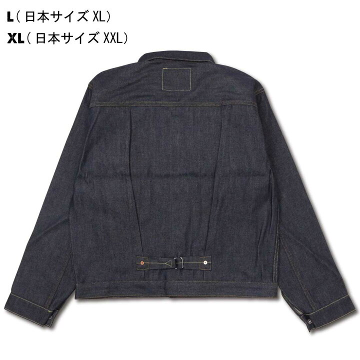楽天市場】LEVI