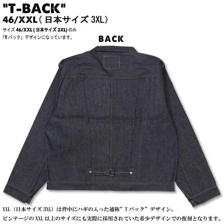 楽天市場】LEVI