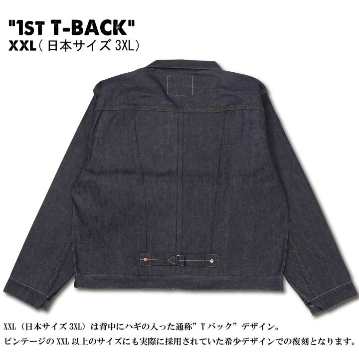 楽天市場】LEVI