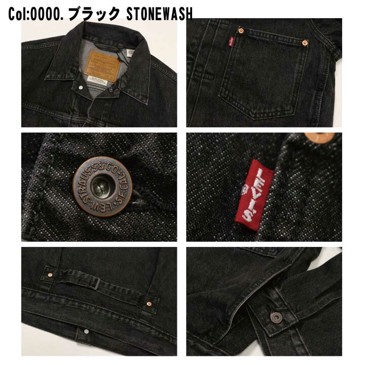 楽天市場】Levi