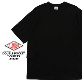 LUMBER ランバー 半袖 Tシャツ 241925 10/2 DOUBLE POCKET T-SHIRTS クルーネック キルティング ポケットTシャツ ポケット 10シリーズ