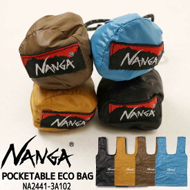 メール便発送 NANGA ナンガ エコバッグ ポケッタブルエコバッグ コンパクト 超軽量 弱撥水 NA2441-3A102 リップストップナイロン 鞄 トラベル 旅行 アウトドア