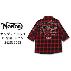 Norton ノートン 服 オンブレチェック 6分袖 シャツ 242N1506B ロゴ 刺繍 ラメ刺繍 白 赤 青 チェック柄 アメカジ バイカー バイク メンズ