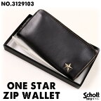 Schott ショット 3129103 ONE STAR ZIP WALLET ワンスター ジップウォレット バイカー アメカジ メンズ 馬革 小物 グッズ 黒