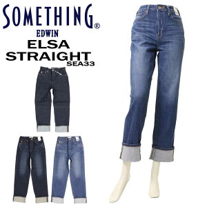SOMETHING �T���V���O �W�[���Y �X�g���[�g SEA33 �f�j�� �p���c ELSA ���[���A�b�v ���f�B�[�X �{�g���X 00 126 146 �X�g���b�` �}�j�b�V�� ���{��