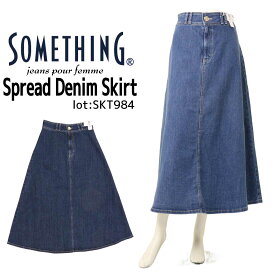SOMETHING サムシング スカート SKT984 スプレッド デニムスカート ロング丈 ストレッチ デニム フレア レディース