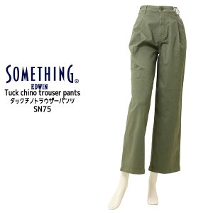 SOMETHING TVO ^bN `m gEU[pc SN75 Xgb` pc XbNX { Chpc