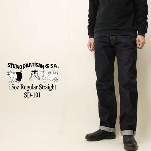 STUDIO D'ARTISAN �X�e���f�B�I�E�_�E���`�U�� �W�[���Y �f�j�� ���M�����[�X�g���[�g SD-101 15oz ��100�� ���{�� �{�^���t���C �����Y