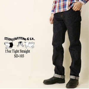 STUDIO D'ARTISAN �X�e���f�B�I�E�_�E���`�U�� �W�[���Y �f�j�� 15oz�^�C�g�X�g���[�g SD-103 15oz ��100�� ���{�� �{�^���t���C �����Y