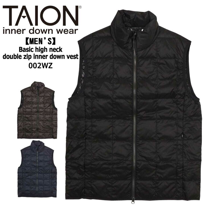 楽天市場】TAION タイオン ダウン ベスト ベーシック ハイネック W 