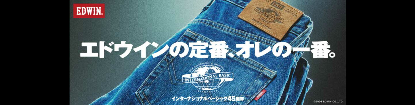 楽天市場 | jeans trad blue - ジーンズはもちろんカジュアル 