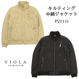 VIOLA ヴィオラ ジャケット キルティング 中綿 長袖 アウター P21141 ゴールド 黒 メンズ M L XL トップス キレイめ BITTER ビター系