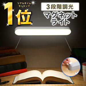 _yVLO1ʁI^fXNCg  }Olbg led [d Nv k R[hX 邢  usb }OlbgCg ドCg Ǐ ڂɗD ׋ e[N xbg wK 