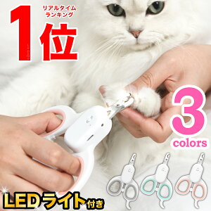 _yVLO1ʁI^L ܐ؂ Lܐ؂ObY lRܐ؂ L̒ܐ؂ ybgpܐ؂ jbp[ c؂ XgXȂ XpbƐ؂ Cgt [d LEDCg ǂ l