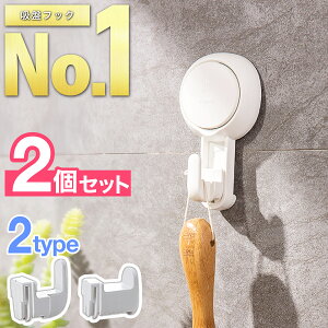 お風呂 壁紙 おしゃれ 生活雑貨の人気商品 通販 価格比較 価格 Com