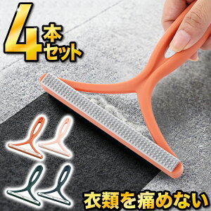 ыʎuV 蓮 ыʎ ыʃJbg ߗނ߂Ȃ ȒPыʎ ыʂƂ ыʃN[i[ g[o[ ߗ R[g Z[^[  L ybg ybg̖ыʎ ъ t@[