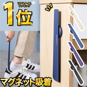 _yVLO1ʁI^Cׂ ~j }Olbg  Cx V[z[ ~jTCY RpNg ׂ C V[Ypi Oo ֗ }Olbg o₷ [₷ [ 