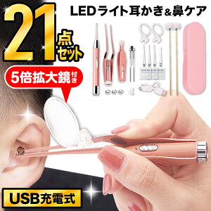 _1,648r[˔jI^ Cg LED | qp ݂݂ Cg 鎨 sZbg XeX Ɩt [d v[g q sN p V ڂĂ Xv[