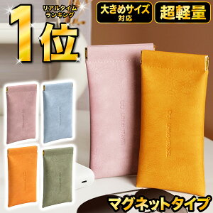 _yVLO1ʁI^TOXP[X U[ KlP[X ዾP[X  Kl TOX v Kl ዾ Y fB[X AE i ސE w j 