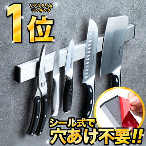 _yVLO1ʁI^X^h }Olbg 30cm }Olbg V[   iCtX^h iCtbN XeX SV[g Ǌ| Lb`ObY Lb`[O