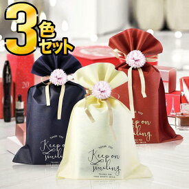 ＼3色セット／ラッピング袋 ギフト袋 ギフトラッピング 大容量 高級 長方形 ラッピング 袋 プレゼント袋 高級感 リボン付き コサージュ 可愛い おしゃれ 不織布 誕生日 記念日 クリスマス バレンタイン 元日 お祝い お年賀 お土産 本 ぬいぐるみ 181-K123-N01