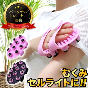 _1,290~  1,000~^ZCg[[ }bT[W[[ p }bT[W p ZCg  }bT[W Sgp   w ӂ͂ r     Rق C